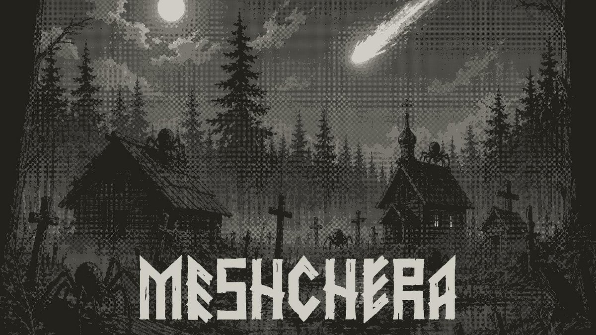 Meshchera: атмосферная игра-три-в-ряд для Playdate с призрачным болотом