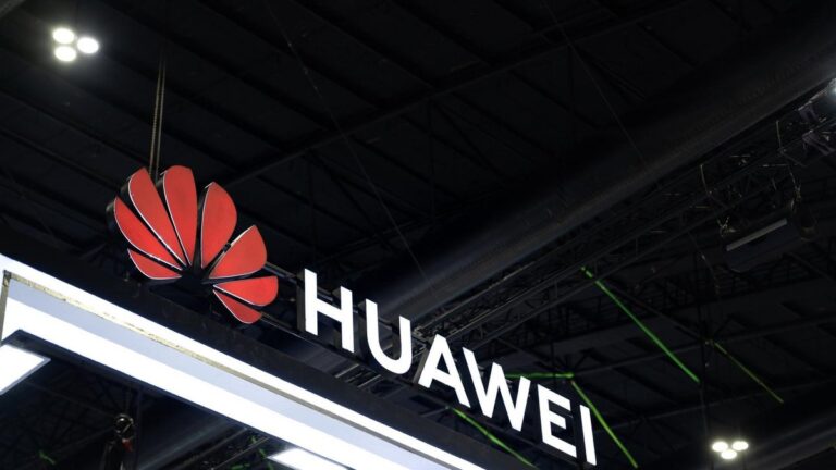 Huawei заявила о планах выпускать передовые чипы к 2031 году